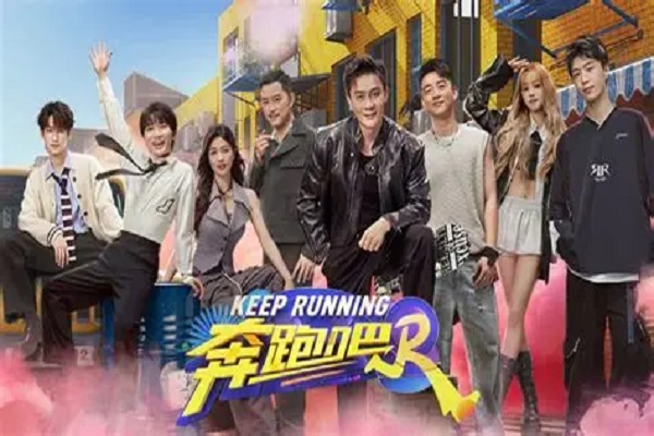 水牛影视综艺节目